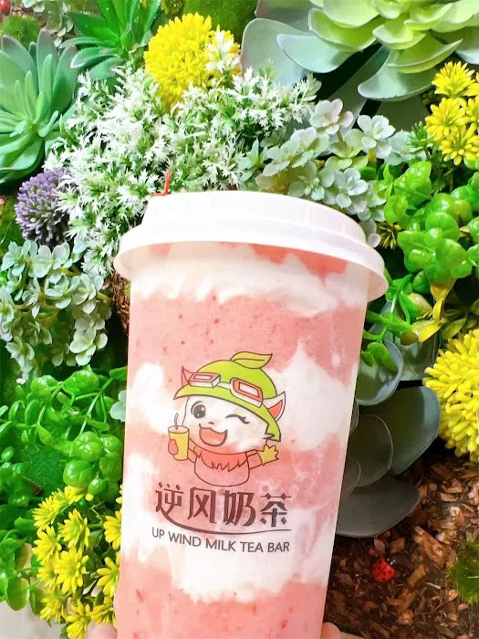 NF Bubble Tea Picture 3