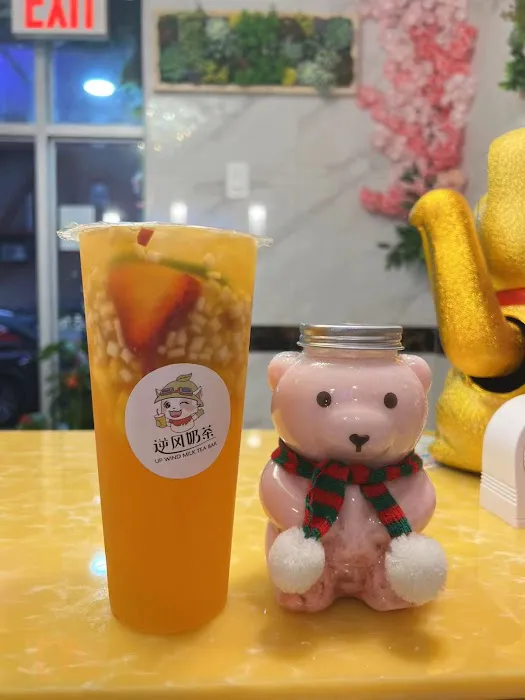 NF Bubble Tea Picture 4