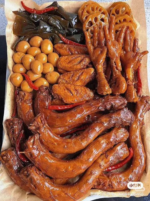 Duck Tang(唐老鸭) Picture 10
