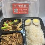 Duck Tang（唐老鸭）