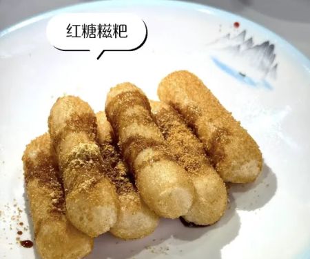 朱富贵泡椒田鸡 CHOO FOR GOOD