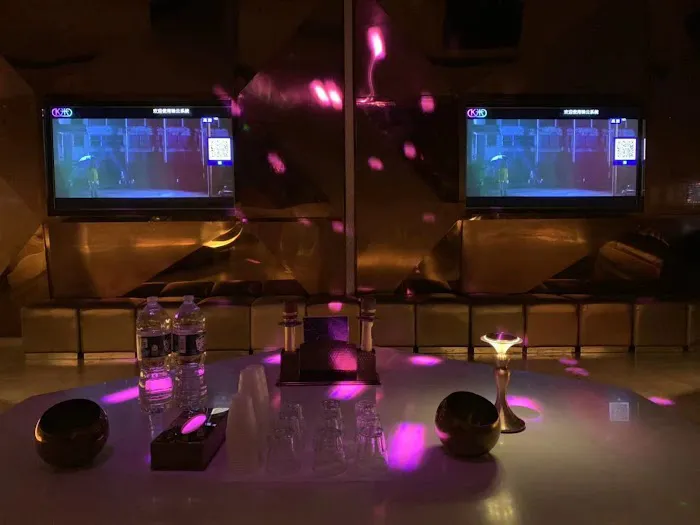 Euphoria KTV Picture 9