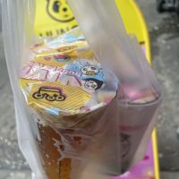 ViVi Bubble Tea ico
