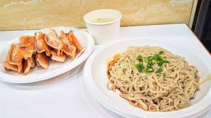 Old Duck Noodle Picture 3