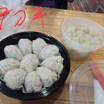 Shaxian Snacks