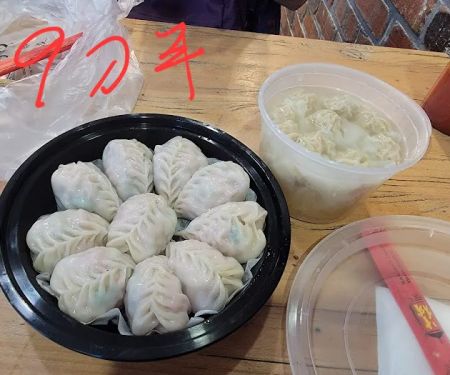 Shaxian Snacks