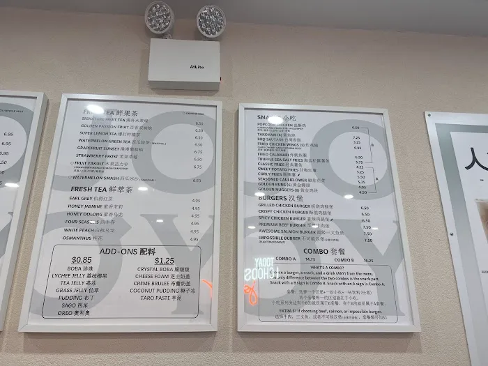 JOOY TEA SHOPPE (BROOKLYN 60ST) Picture 5