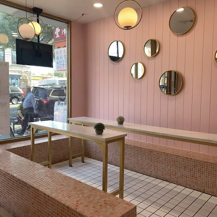 JOOY TEA SHOPPE (BROOKLYN 60ST) Picture 9
