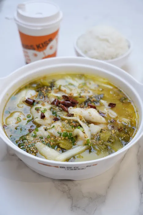 鱼你在一起(八大道)Fish With You 酸菜鱼 Picture 6