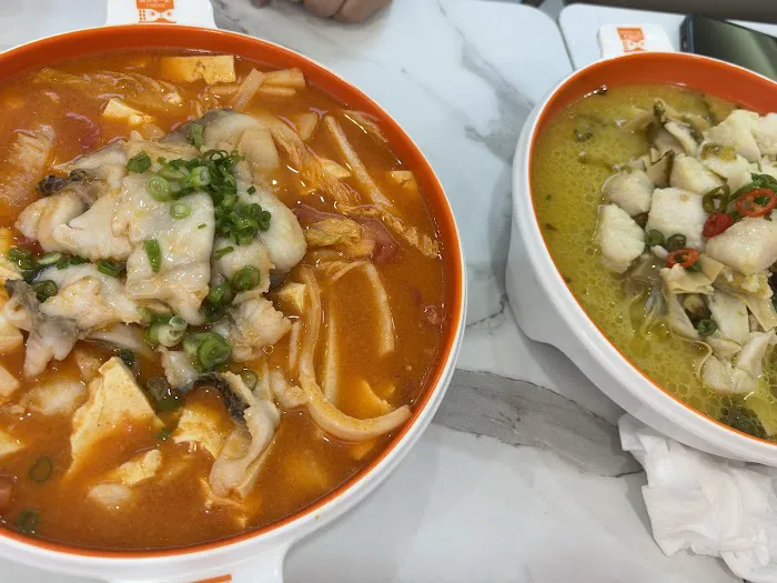 鱼你在一起(八大道)Fish With You 酸菜鱼 Picture 7