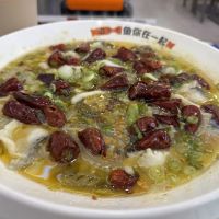 鱼你在一起（八大道）Fish With You 酸菜鱼 ico