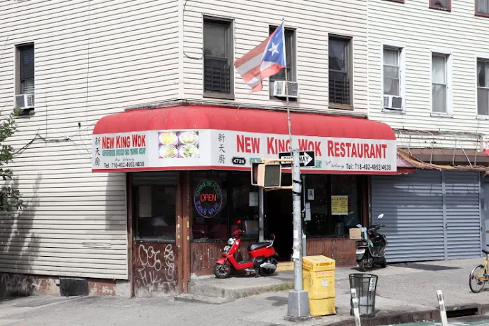 New King Wok Picture 4