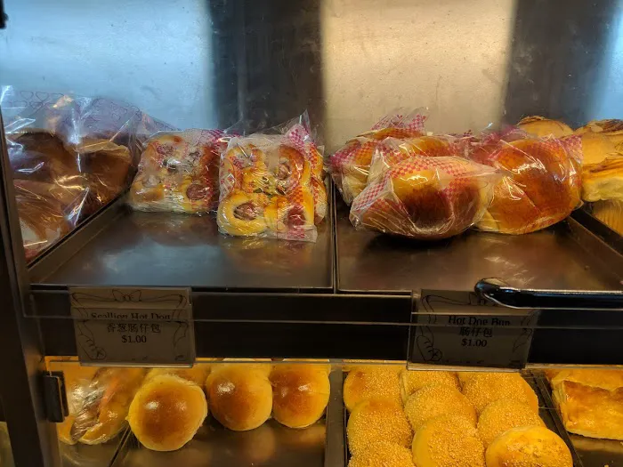 Xiao Le Yuan Bakery Picture 3
