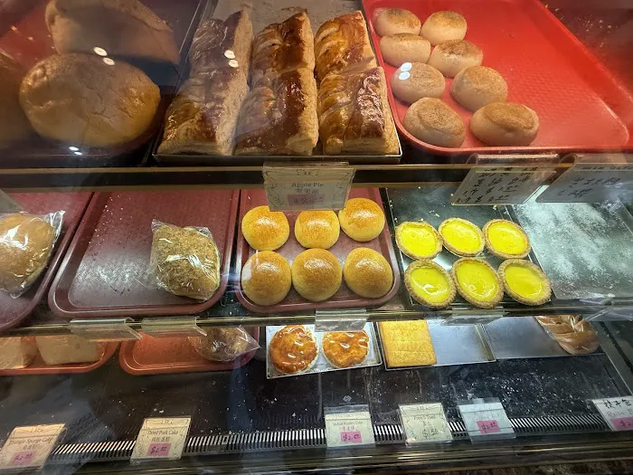 Xiao Le Yuan Bakery Picture 7