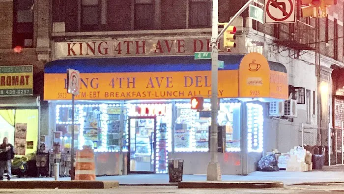 Aden deli & grocery Picture 2
