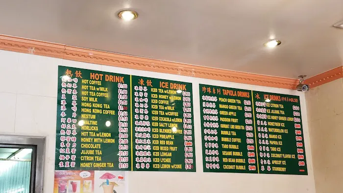 Wing Lee Bakery Picture 8