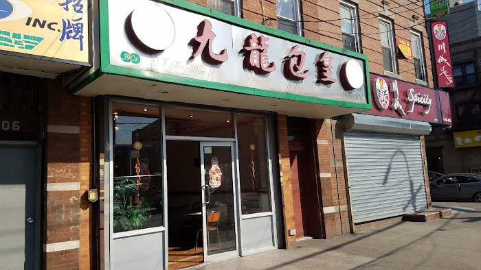 Wing Lee Bakery Picture 7