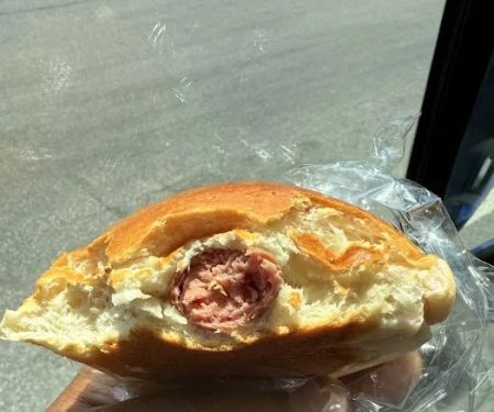 Wing Lee Bakery
