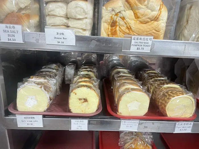 One Bakery Picture 3