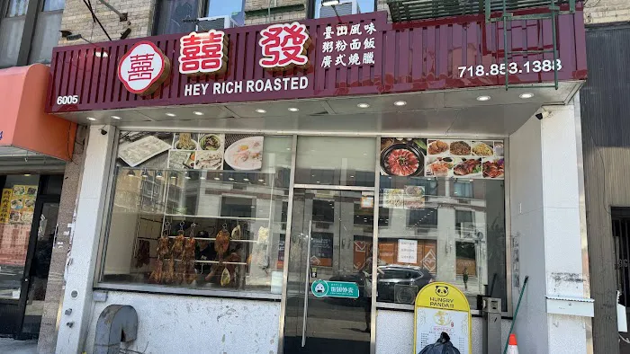 Hey Rich Roasted Picture 3