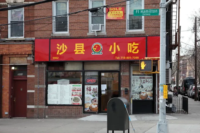 Yumi Delicacies Picture 1