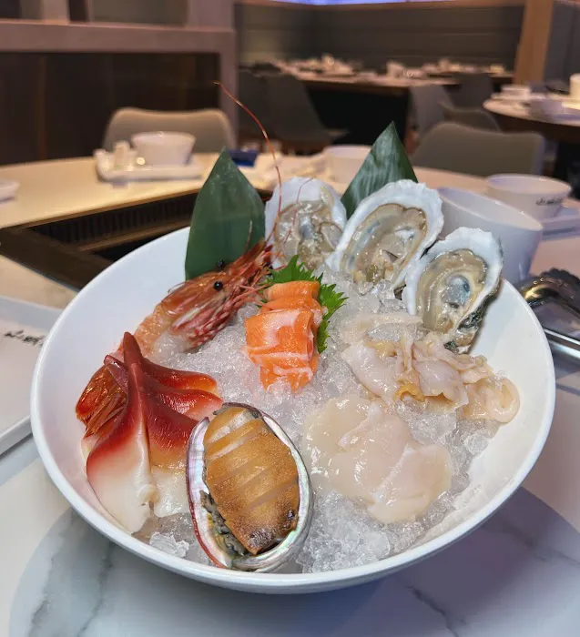 Chong Qing Wharf Hot Pot 山城码头火锅 Picture 10