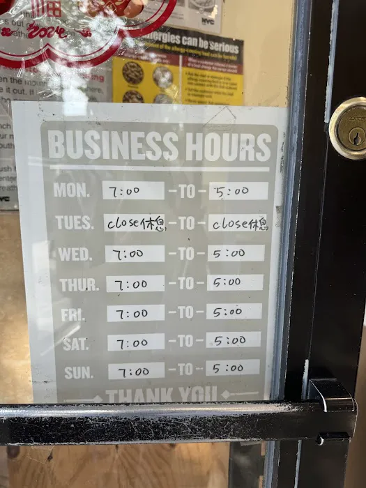 Lucky II Bakery Picture 5