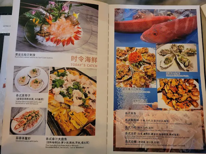 BK Seafood Market Picture 6