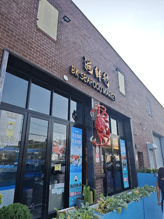 BK Seafood Market Picture 9