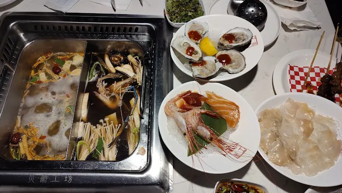 禧悦會海鲜自助火锅 XI YUE HUI HOT POT Picture 8