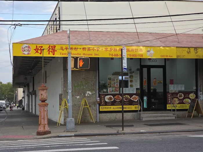 Tasty Noodle House Picture 10