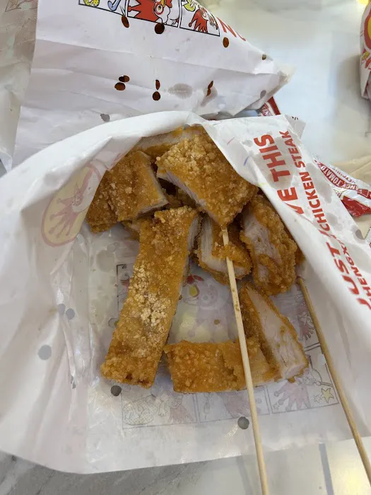 ZHENGXIN CHICKEN STEAK Picture 1