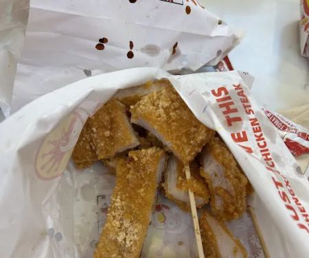 ZHENGXIN CHICKEN STEAK
