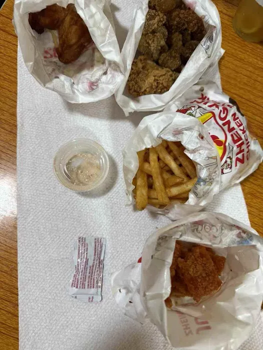 ZHENGXIN CHICKEN STEAK Picture 6