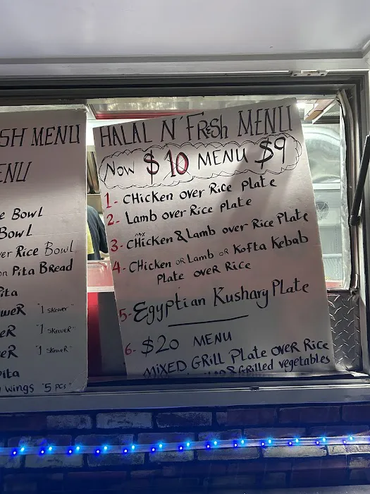 Halal N' Fresh Food Truck Picture 1