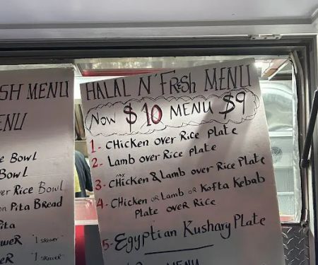 Halal N' Fresh Food Truck