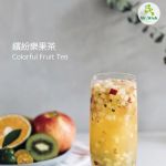 Mr. Wish Brooklyn 11th Ave