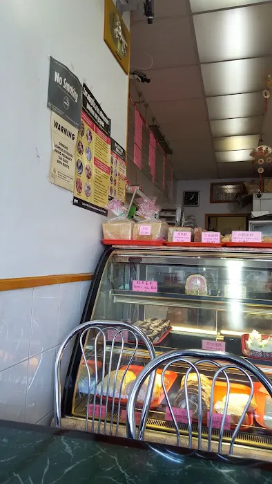 Full Doe Bakery Picture 4