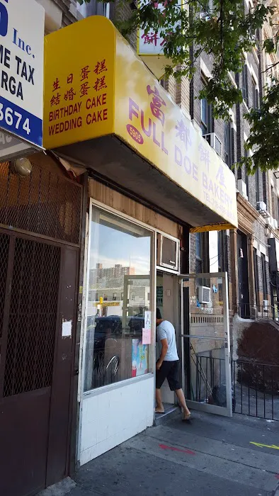 Full Doe Bakery Picture 8