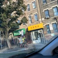 Full Doe Bakery ico