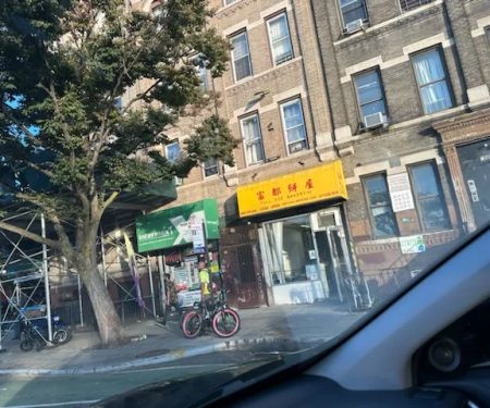Full Doe Bakery