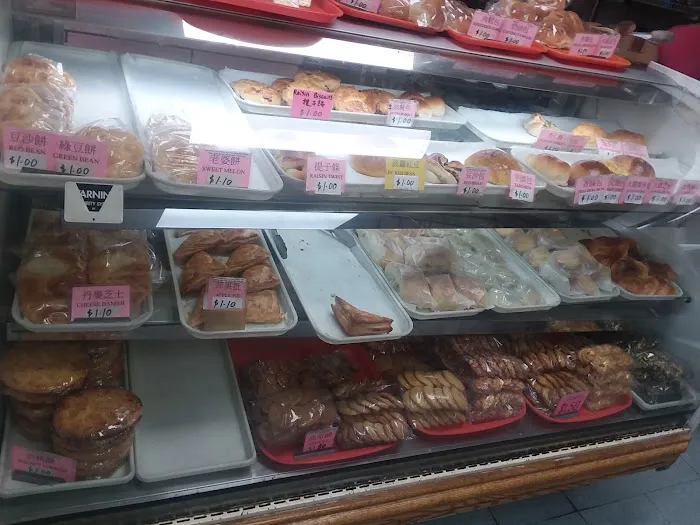 Full Doe Bakery Picture 5
