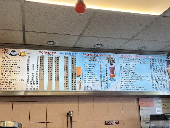 New JW Golden Bakery Picture 9