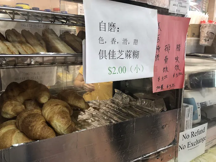 New JW Golden Bakery Picture 10