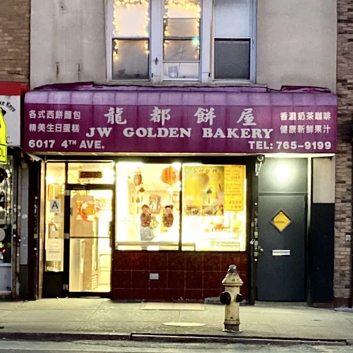 New JW Golden Bakery Picture 4