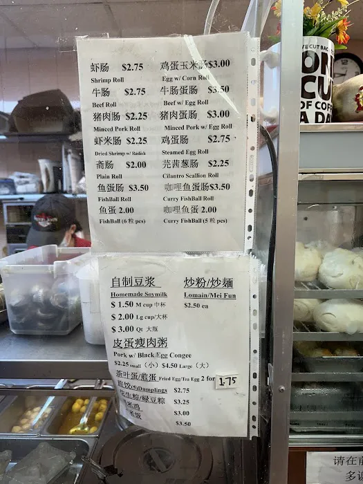 New JW Golden Bakery Picture 1