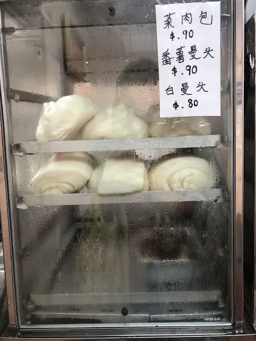 New JW Golden Bakery Picture 7