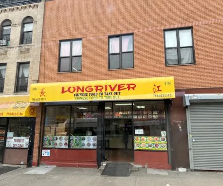 New Long River