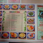Koong Wing