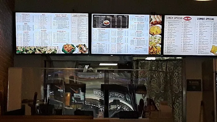 CHF Chinese Restaurant Picture 3
